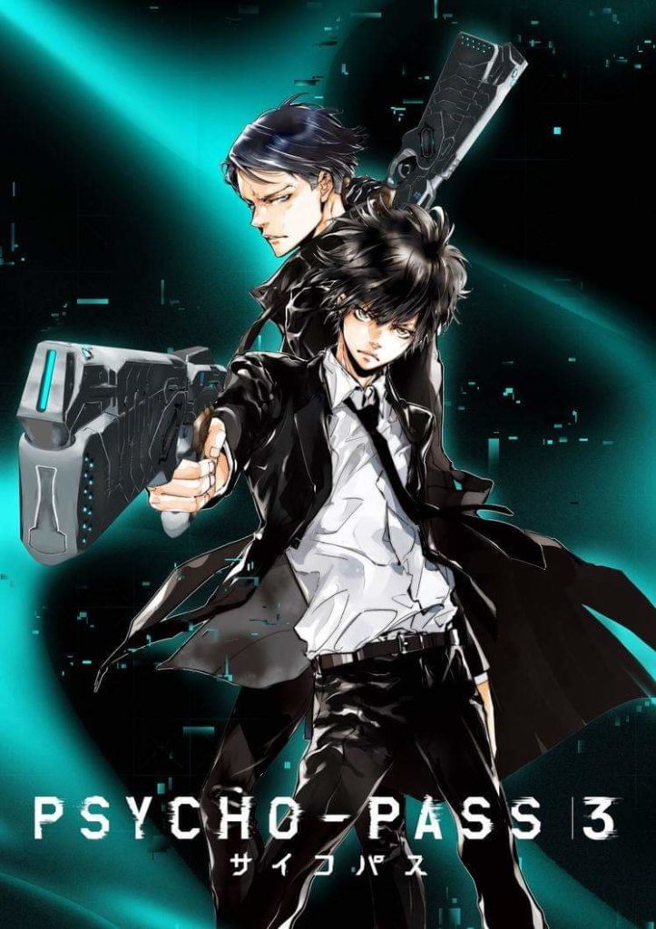 Revelan Segundo Video Promocional De Psycho Pass Qu Anime