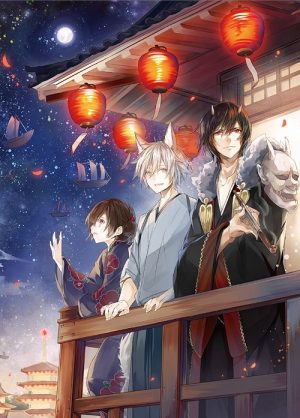 Encuentra Animes, Mangas y más on X: ◇ Nombre: Dance with Devils ◇ Genero:  Fantasía, Romance, Comedia, Drama, Escolar, Demonios, Magia, Sobrenatural,  Harem Inverso ◇ Es un: Anime, Manga #Anime #Manga #fantasy #