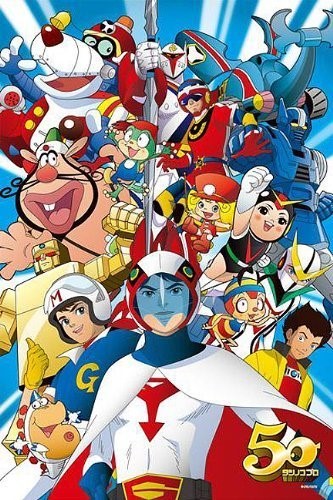 Resultado de imagen para tatsunoko Productions