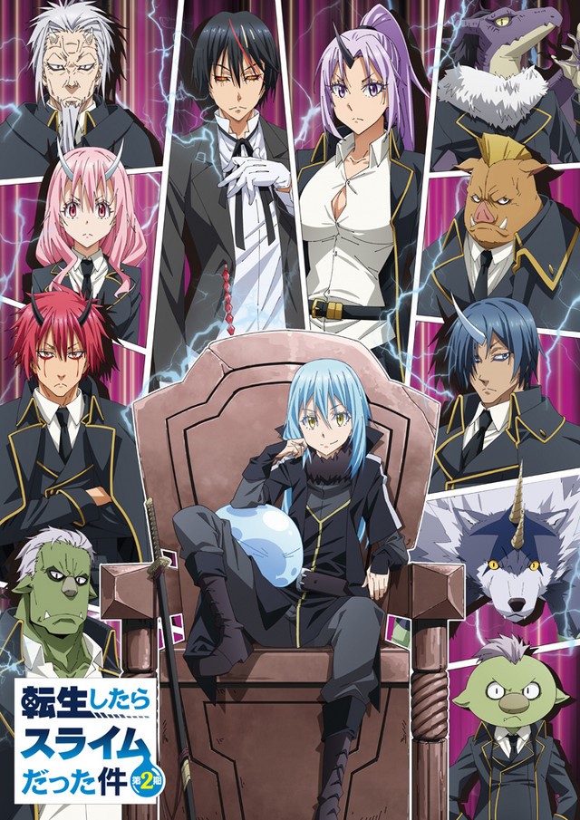 That Time I Got Reincarnated as a Slime season 2