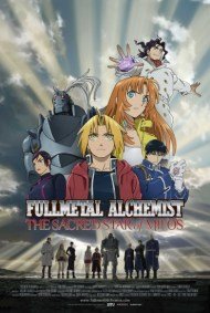 ORDEN PARA VER FULLMETAL ALCHEMIST 